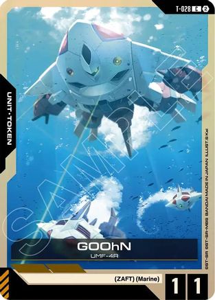 GOOhN (T-028) Token (T-028) [Starter Deck 11 Aquatic Assault]