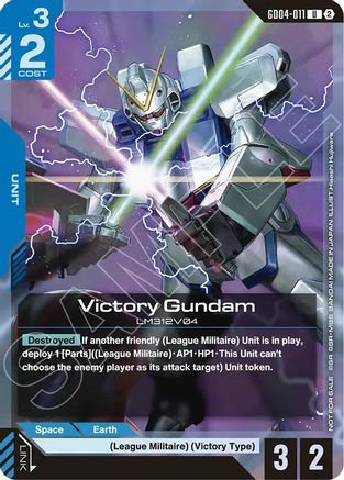 Victory Gundam (Store Tournament Participation Pack 06) (GD04-011) [Gundam Promotional Cards] Holofoil