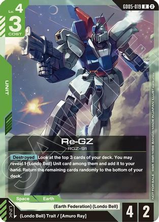 Re-GZ (Store Tournament Participation Pack 06) (GD05-019) [Gundam Promotional Cards] Holofoil