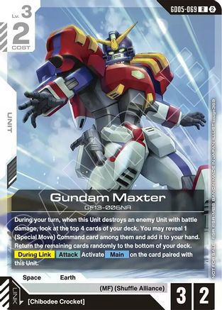Gundam Maxter (Store Tournament Participation Pack 06) (GD05-069) [Gundam Promotional Cards] Holofoil