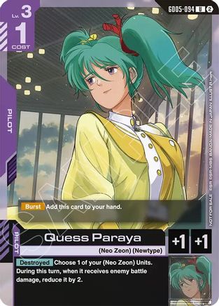 Quess Paraya (Store Tournament Participation Pack 06) (GD05-094) [Gundam Promotional Cards] Holofoil