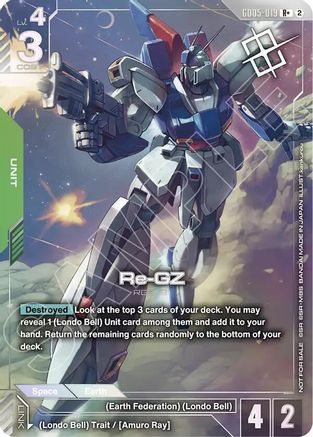 Re-GZ (Store Tournament Winner Pack 06) (GD05-019) [Gundam Promotional Cards] Holofoil