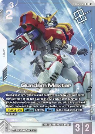 Gundam Maxter (Store Tournament Winner Pack 06) (GD05-069) [Gundam Promotional Cards] Holofoil