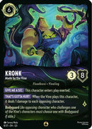 Kronk - Made by the Vine (8/37) [Illumineers Quest The Great Hunny Rescue]