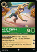 Go Go Tomago - Extreme Tester (72/204) [Hyperia City] Cold Foil