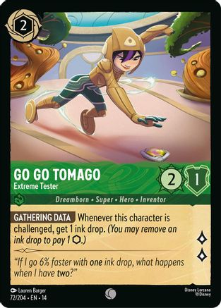 Go Go Tomago - Extreme Tester (72/204) [Hyperia City] Cold Foil