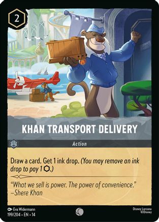 Khan Transport Delivery (199/204) [Hyperia City]