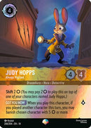 Judy Hopps - Always Vigilant (Epic) (206/204) [Hyperia City] Holofoil