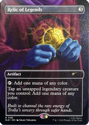 Relic of Legends (7187) [Secret Lair Drop Series]