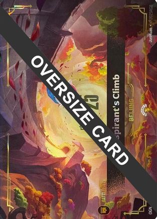 Aspirant's Climb (Oversized) (276a/298) [Riftbound Worlds Bundle 2025] Foil