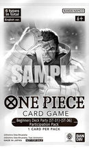 Beginners Deck Party [ST-31] - [ST-36] Participation Pack