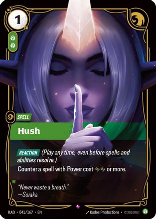 Hush (041/167) [Radiance] Foil