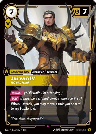 Jarvan IV, Royal Heir (133/167) [Radiance] Foil