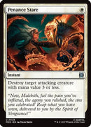 Penance Stare [Marvel: Darkhold Destiny] Foil
