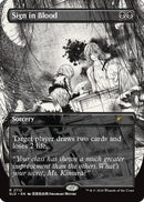 Sign in Blood [Secret Lair Drop Series]