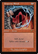 Desperate Ritual (2706) (Retro Frame) [Secret Lair Drop Series]