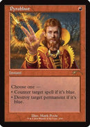 Pyroblast (Retro Frame) [Secret Lair Drop Series]