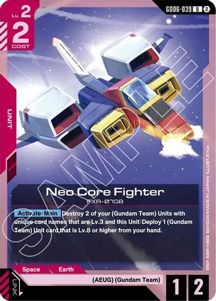 Neo Core Fighter (GD06-039) [Stardust Trails]