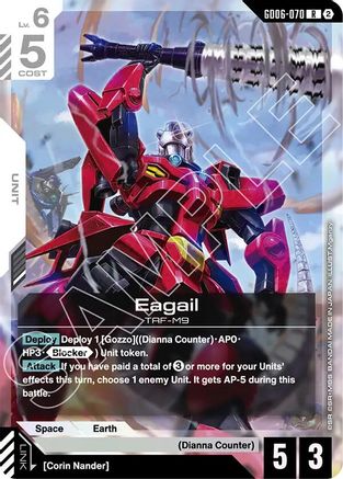 Eagail (GD06-070) [Stardust Trails] Holofoil