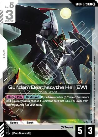 Gundam Deathscythe Hell (EW) (GD06-072) [Stardust Trails]