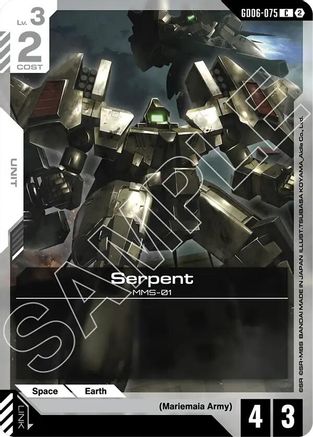 Serpent (GD06-075) [Stardust Trails]