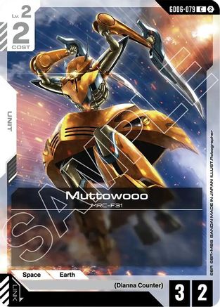 Muttowooo (GD06-079) [Stardust Trails]