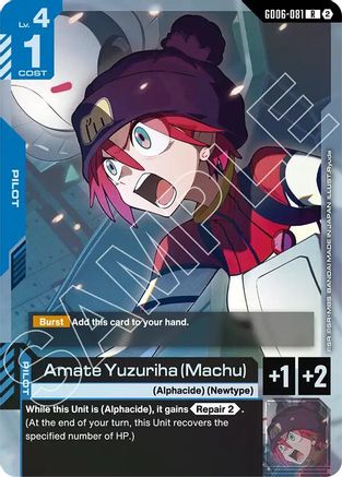 Amate Yuzuriha (Machu) (GD06-081) [Stardust Trails] Holofoil