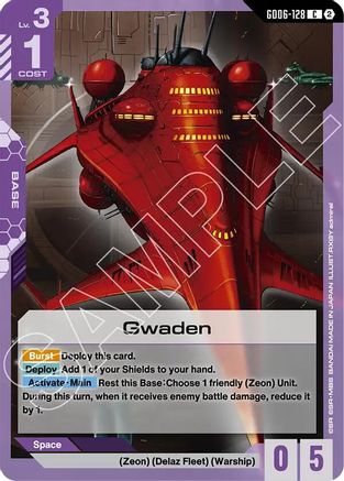 Gwaden (GD06-128) [Stardust Trails]