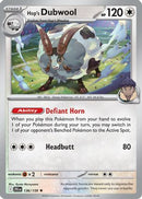 Hop's Dubwool - 136/159 [Deck Exclusives]