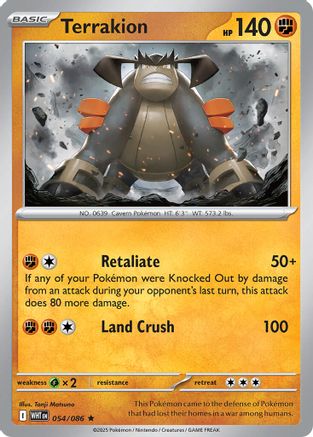 Terrakion - 54/086 [Deck Exclusives]