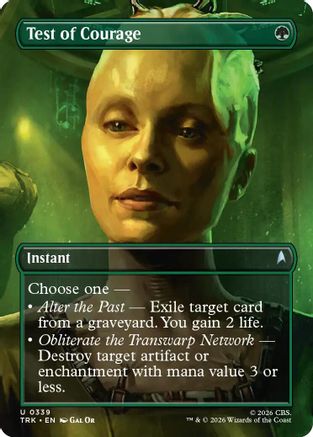 Test of Courage (Borderless) [Star Trek]