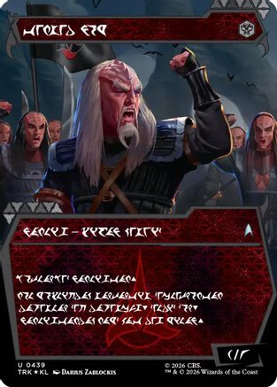 Storied Veteran (Showcase) (Klingon) [Star Trek] Foil