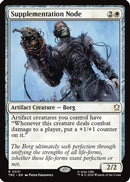Supplementation Node [Commander: Star Trek]