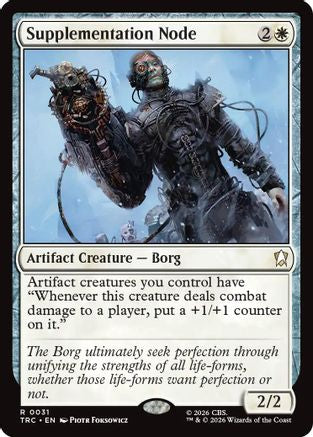 Supplementation Node [Commander: Star Trek]