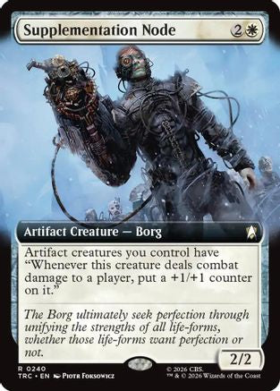 Supplementation Node (Extended Art) [Commander: Star Trek]