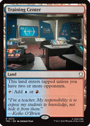 Training Center (Surge Foil) [Commander: Star Trek] Foil