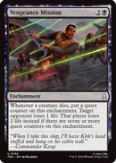 Vengeance Mission [Star Trek] Foil