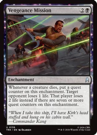 Vengeance Mission [Star Trek] Foil