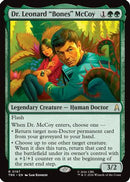 Dr. Leonard "Bones" McCoy [Star Trek] Foil