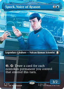Spock, Voice of Reason (Borderless) [Commander: Star Trek] Foil
