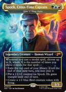 Spock, Cross-Time Captain - Riku of Many Paths (Borderless) [Star Trek: Stardates]