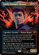 Spock, Strangely Human - Stella Lee, Wild Card (Borderless) [Star Trek: Stardates]