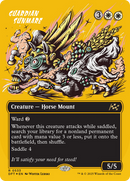 Guardian Sunmare (Borderless) (First-Place Foil) [Aetherdrift] Foil