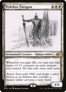 Nykthos Paragon (Showcase) - [Modern Horizons 2]: (Showcase)