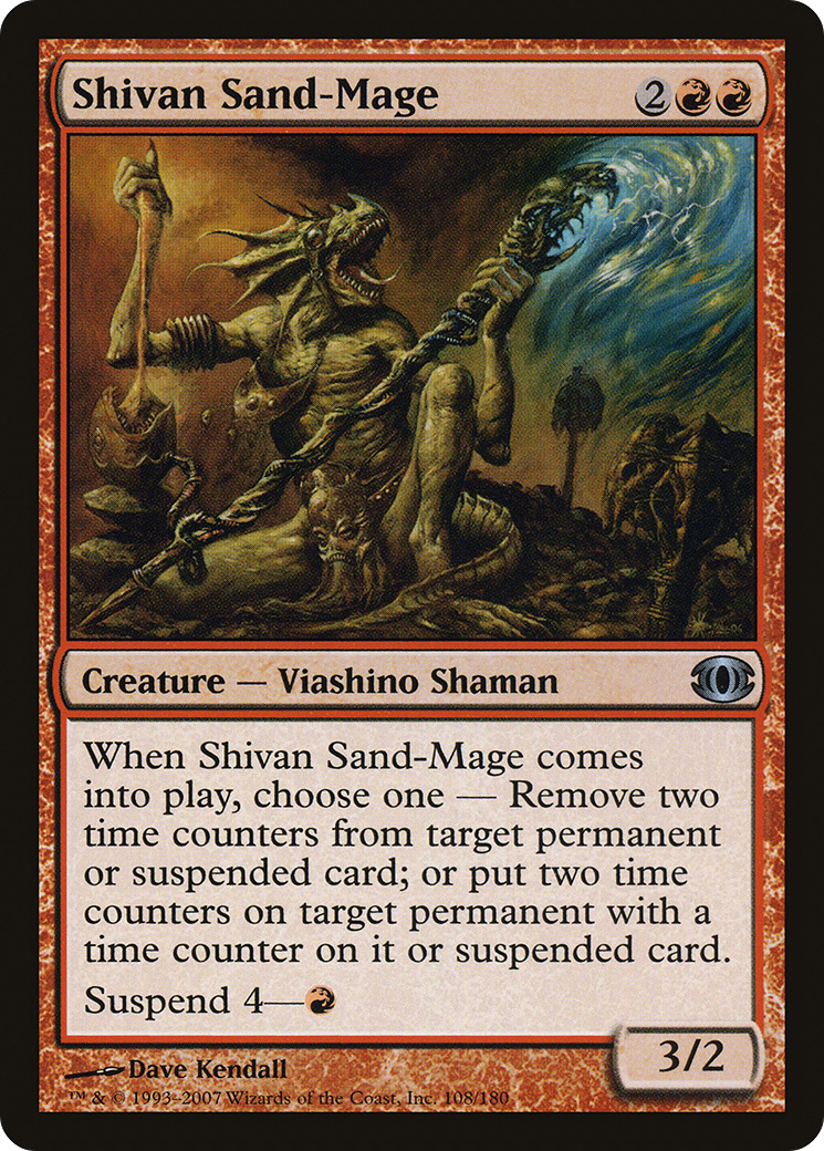 Shivan Sand-Mage [Future Sight]