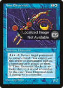 Time Elemental [Fourth Edition (Foreign Black Border)]