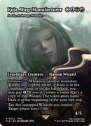 Kuja, Mage Manufacturer - Inalla, Archmage Ritualist (Showcase) - [FINAL FANTASY: Through the Ages] / Kuja, Mage Manufacturer (Borderless)