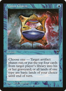 Vision Charm [Visions]