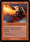 Alchemist's Greeting (Retro Frame) - Innistrad Remastered