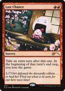 Last Chance [Secret Lair Drop Series]